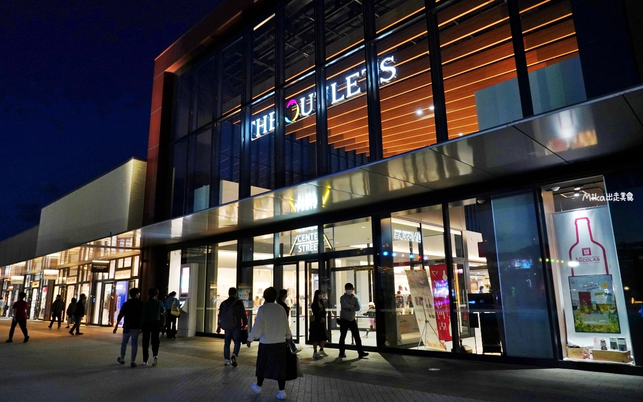 【日本】 THE OUTLETS 北九州& AEON永旺夢樂城八幡東｜九州最大規模的購物天堂，近300多家商店，超級親子友善，還有折扣優惠攻略喔。