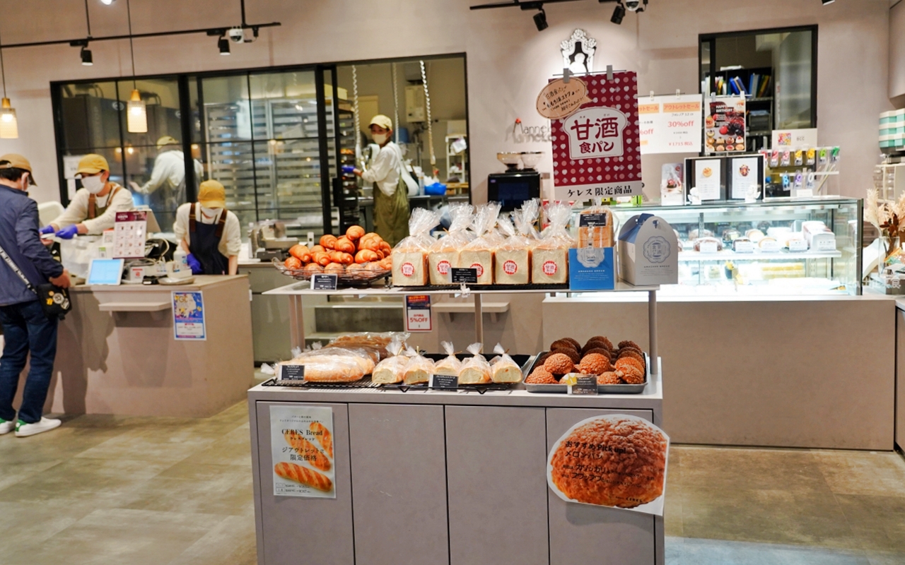 【日本】 THE OUTLETS 北九州& AEON永旺夢樂城八幡東｜九州最大規模的購物天堂，近300多家商店，超級親子友善，還有折扣優惠攻略喔。