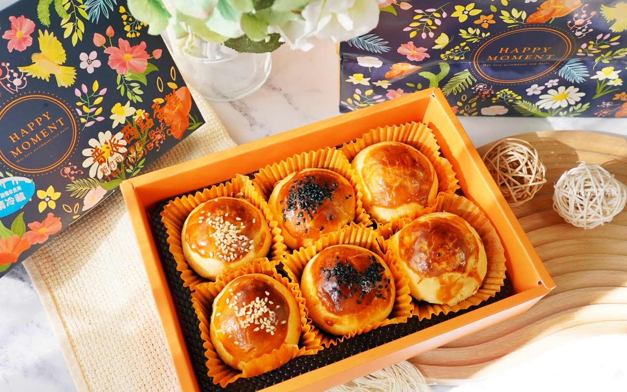 【新竹】 東區 普派西點蛋糕｜巷弄民宅內 新竹隱藏版蛋黃酥，顆顆碩大香酥還很爆餡！激推必買芋頭酥。