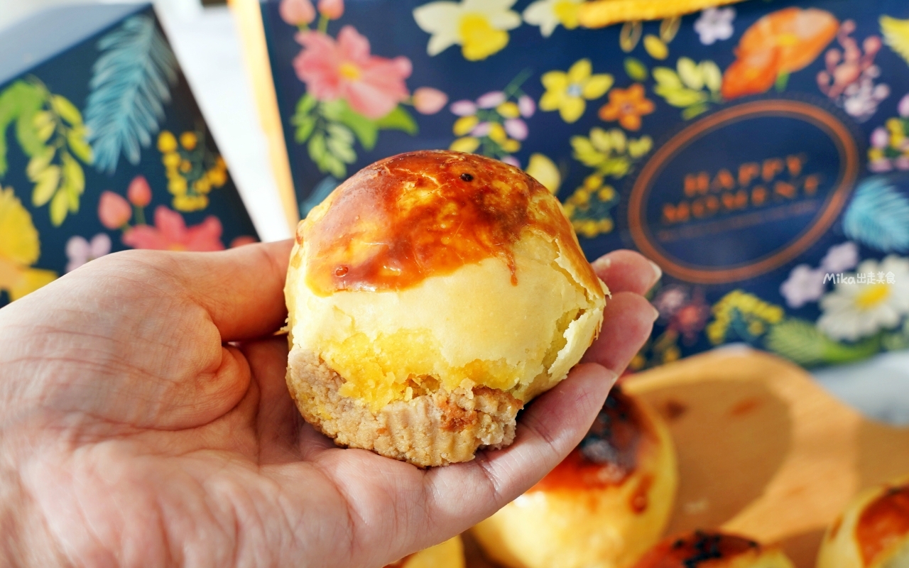 【新竹】 東區 普派西點蛋糕｜巷弄民宅內 新竹隱藏版蛋黃酥，顆顆碩大香酥還很爆餡！激推必買芋頭酥。