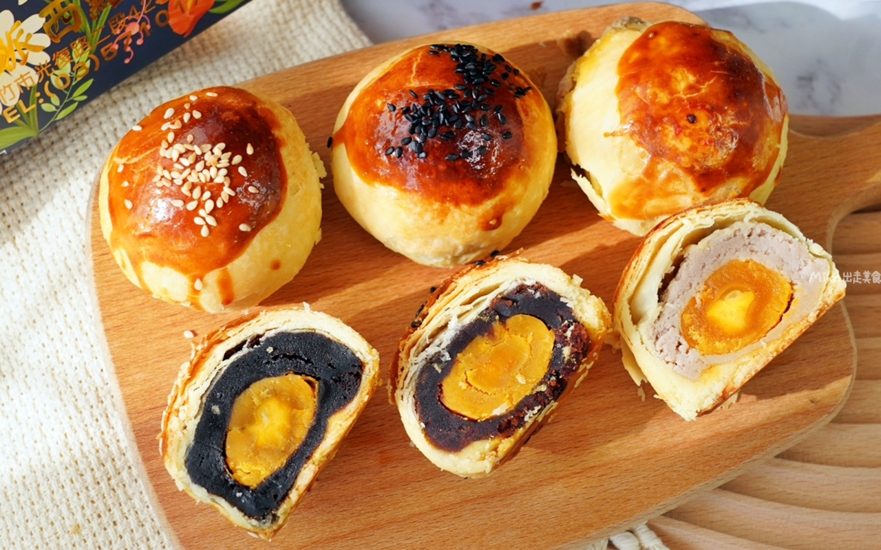 【新竹】 東區 普派西點蛋糕｜巷弄民宅內 新竹隱藏版蛋黃酥，顆顆碩大香酥還很爆餡！激推必買芋頭酥。