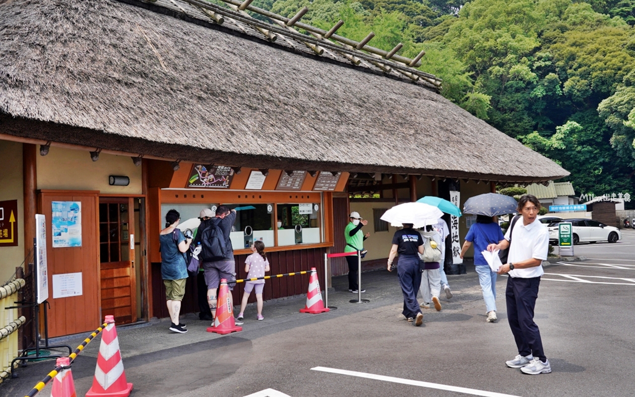 【日本】 大分 海地獄|別府七地獄,佔地最大最美的Tiffany藍地獄池,還有溫泉種出來的熱帶睡蓮花池。 【日本】 大分 海地獄|別府七地獄,佔地最大最美的Tiffany藍地獄池,還有溫泉種出來的熱帶睡蓮花池。