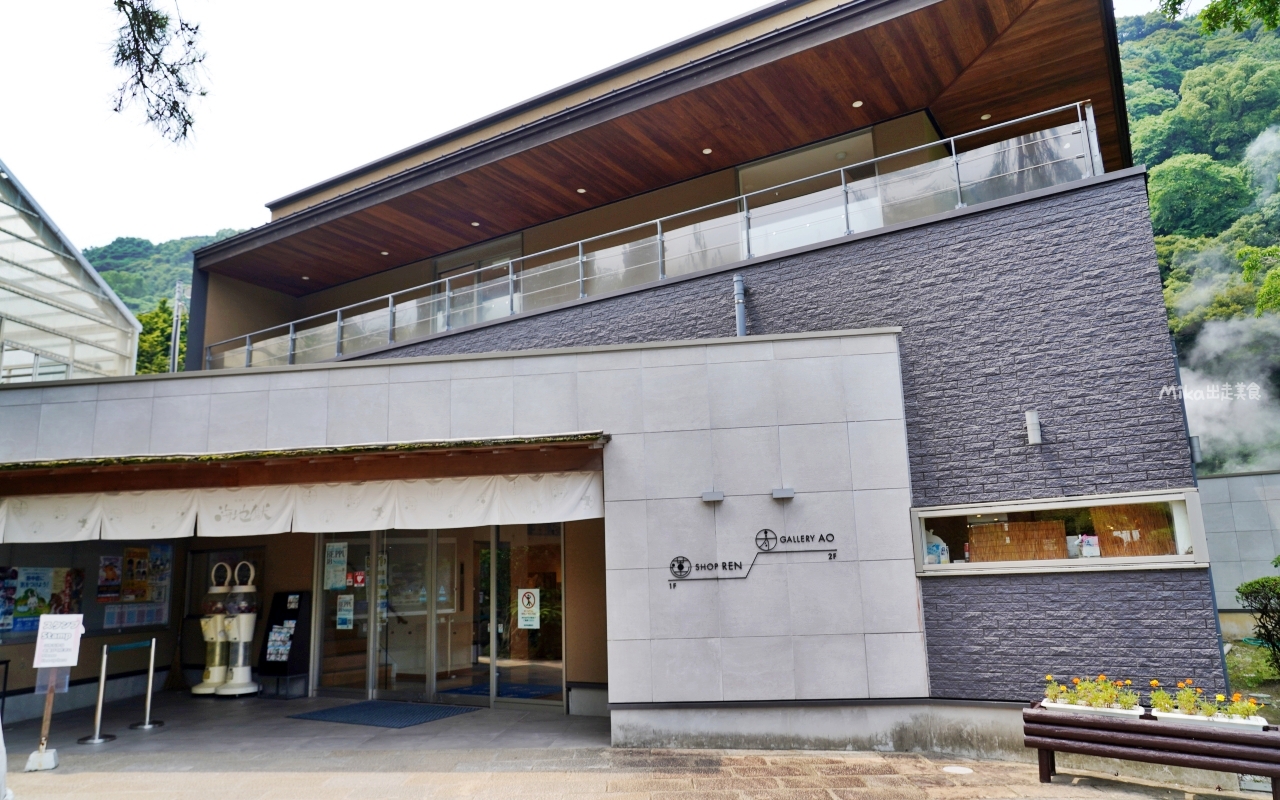 【日本】 大分 海地獄|別府七地獄,佔地最大最美的Tiffany藍地獄池,還有溫泉種出來的熱帶睡蓮花池。 【日本】 大分 海地獄|別府七地獄,佔地最大最美的Tiffany藍地獄池,還有溫泉種出來的熱帶睡蓮花池。