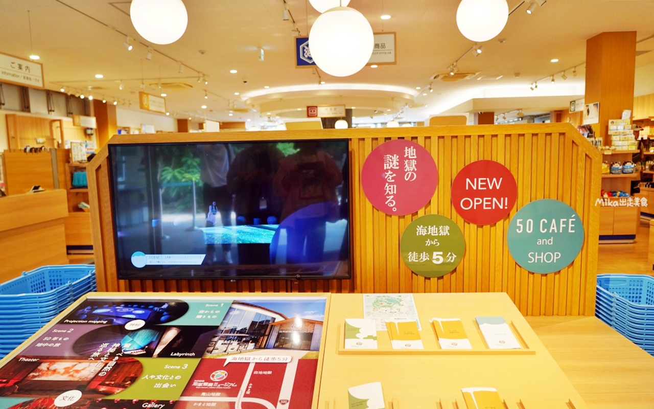 【日本】 大分 海地獄|別府七地獄,佔地最大最美的Tiffany藍地獄池,還有溫泉種出來的熱帶睡蓮花池。 【日本】 大分 海地獄|別府七地獄,佔地最大最美的Tiffany藍地獄池,還有溫泉種出來的熱帶睡蓮花池。