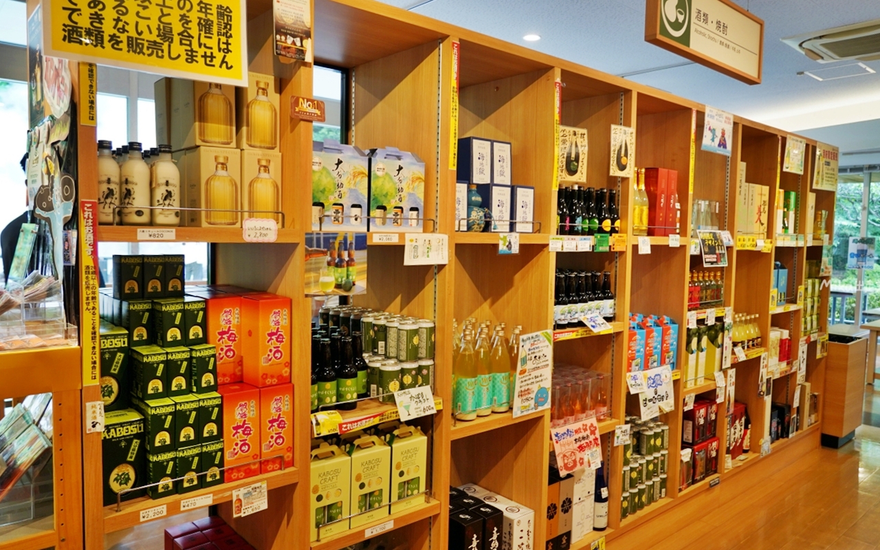 【日本】 大分 海地獄|別府七地獄,佔地最大最美的Tiffany藍地獄池,還有溫泉種出來的熱帶睡蓮花池。 【日本】 大分 海地獄|別府七地獄,佔地最大最美的Tiffany藍地獄池,還有溫泉種出來的熱帶睡蓮花池。