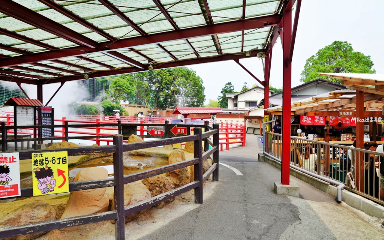 【日本】 大分別府 灶地獄|別府7地獄中 最有趣、好玩而且種類最多的灶地獄,必吃地獄醬油布丁與溫泉蛋。 【日本】 大分別府 灶地獄|別府7地獄中 最有趣、好玩而且種類最多的灶地獄,必吃地獄醬油布丁與溫泉蛋。