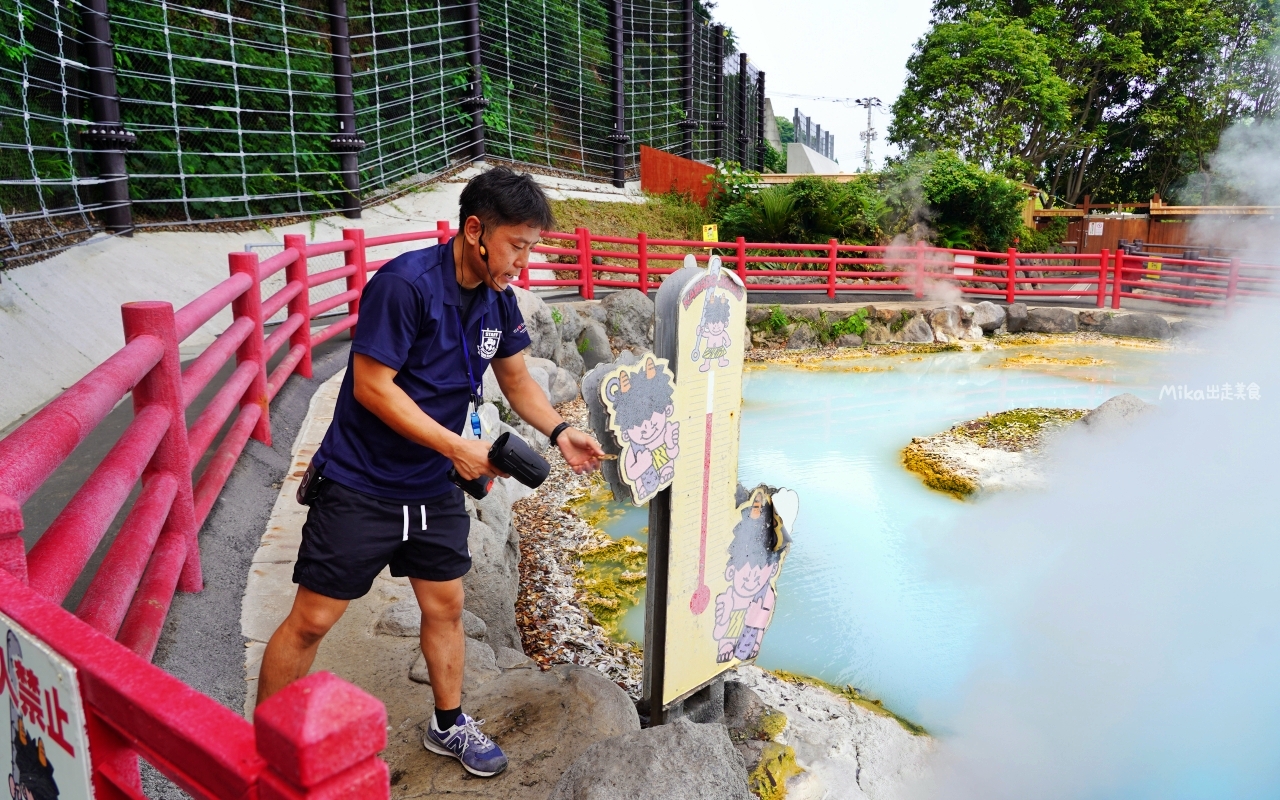 【日本】 大分別府 灶地獄|別府7地獄中 最有趣、好玩而且種類最多的灶地獄,必吃地獄醬油布丁與溫泉蛋。 【日本】 大分別府 灶地獄|別府7地獄中 最有趣、好玩而且種類最多的灶地獄,必吃地獄醬油布丁與溫泉蛋。