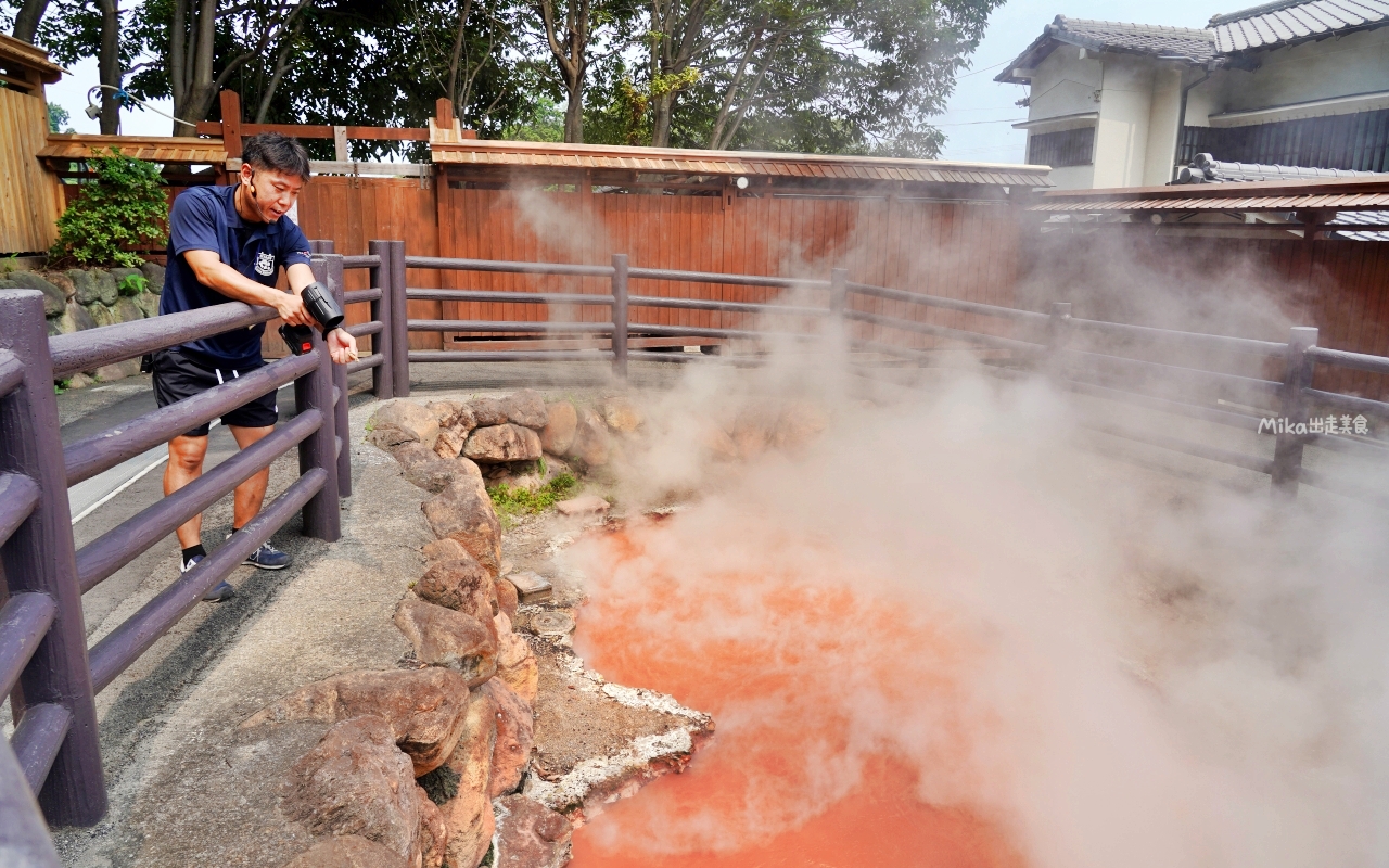 【日本】 大分別府 灶地獄|別府7地獄中 最有趣、好玩而且種類最多的灶地獄,必吃地獄醬油布丁與溫泉蛋。 【日本】 大分別府 灶地獄|別府7地獄中 最有趣、好玩而且種類最多的灶地獄,必吃地獄醬油布丁與溫泉蛋。