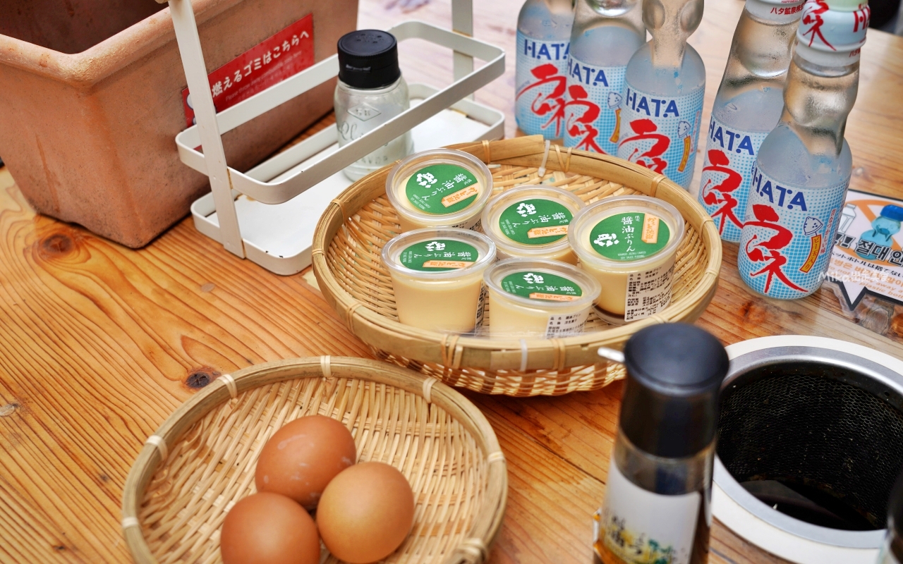 【日本】 大分別府 灶地獄｜別府7地獄中 最有趣、好玩而且種類最多的灶地獄，必吃地獄醬油布丁與溫泉蛋。