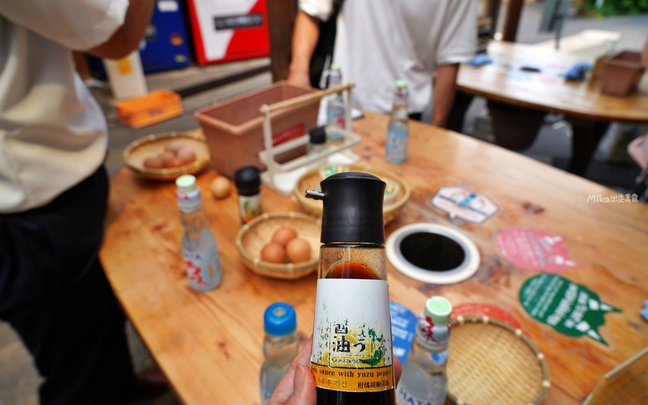 【日本】 大分別府 灶地獄|別府7地獄中 最有趣、好玩而且種類最多的灶地獄,必吃地獄醬油布丁與溫泉蛋。 【日本】 大分別府 灶地獄|別府7地獄中 最有趣、好玩而且種類最多的灶地獄,必吃地獄醬油布丁與溫泉蛋。