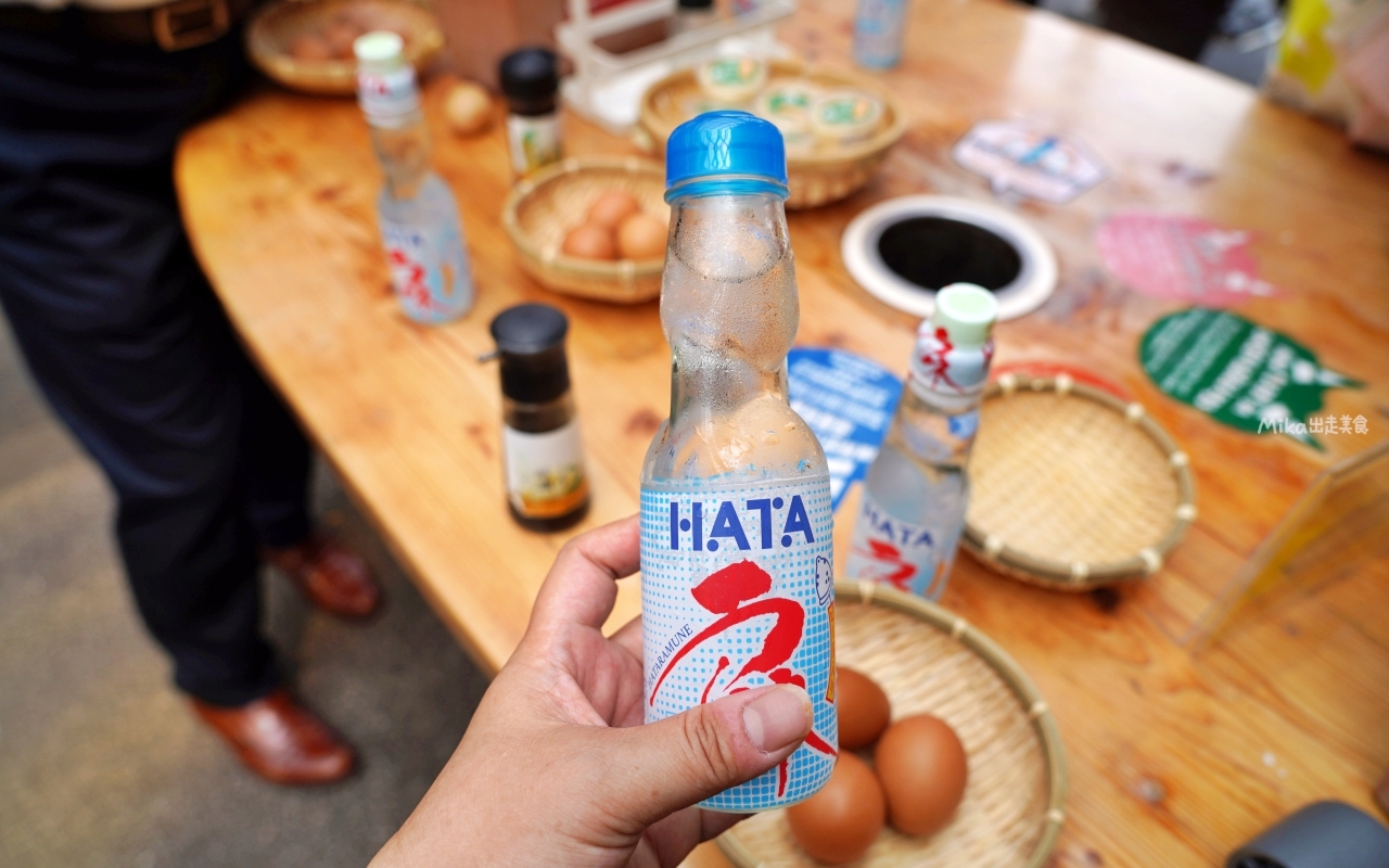 【日本】 大分別府 灶地獄|別府7地獄中 最有趣、好玩而且種類最多的灶地獄,必吃地獄醬油布丁與溫泉蛋。 【日本】 大分別府 灶地獄|別府7地獄中 最有趣、好玩而且種類最多的灶地獄,必吃地獄醬油布丁與溫泉蛋。