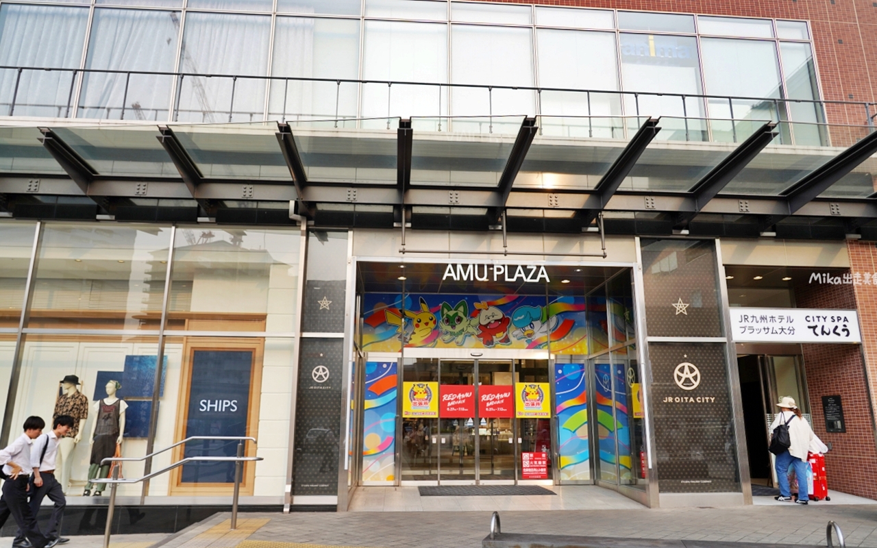 【日本】大分JR九州Blossom飯店｜真的就住在JR 大分站旁，擁有可眺望整個大分街景的頂樓露天溫泉，而且還是由七星列車水戸岡大師設計裝潢而成，低調奢華，周邊生活圈便利。