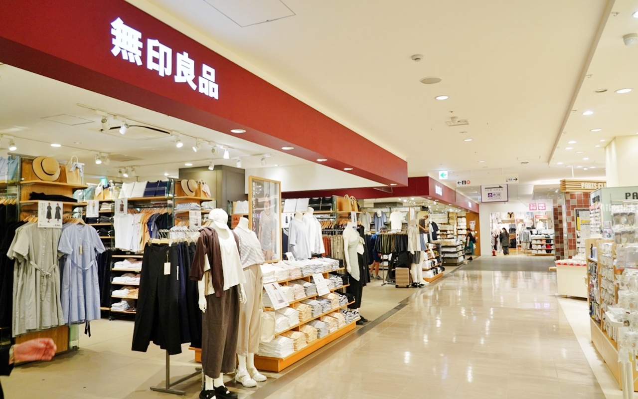 【日本】大分JR九州Blossom飯店|真的就住在JR 大分站旁,擁有可眺望整個大分街景的頂樓露天溫泉,而且還是由七星列車水戸岡大師設計裝潢而成,低調奢華,周邊生活圈便利。 【日本】大分JR九州Blossom飯店|真的就住在JR 大分站旁,擁有可眺望整個大分街景的頂樓露天溫泉,而且還是由七星列車水戸岡大師設計裝潢而成,低調奢華,周邊生活圈便利。