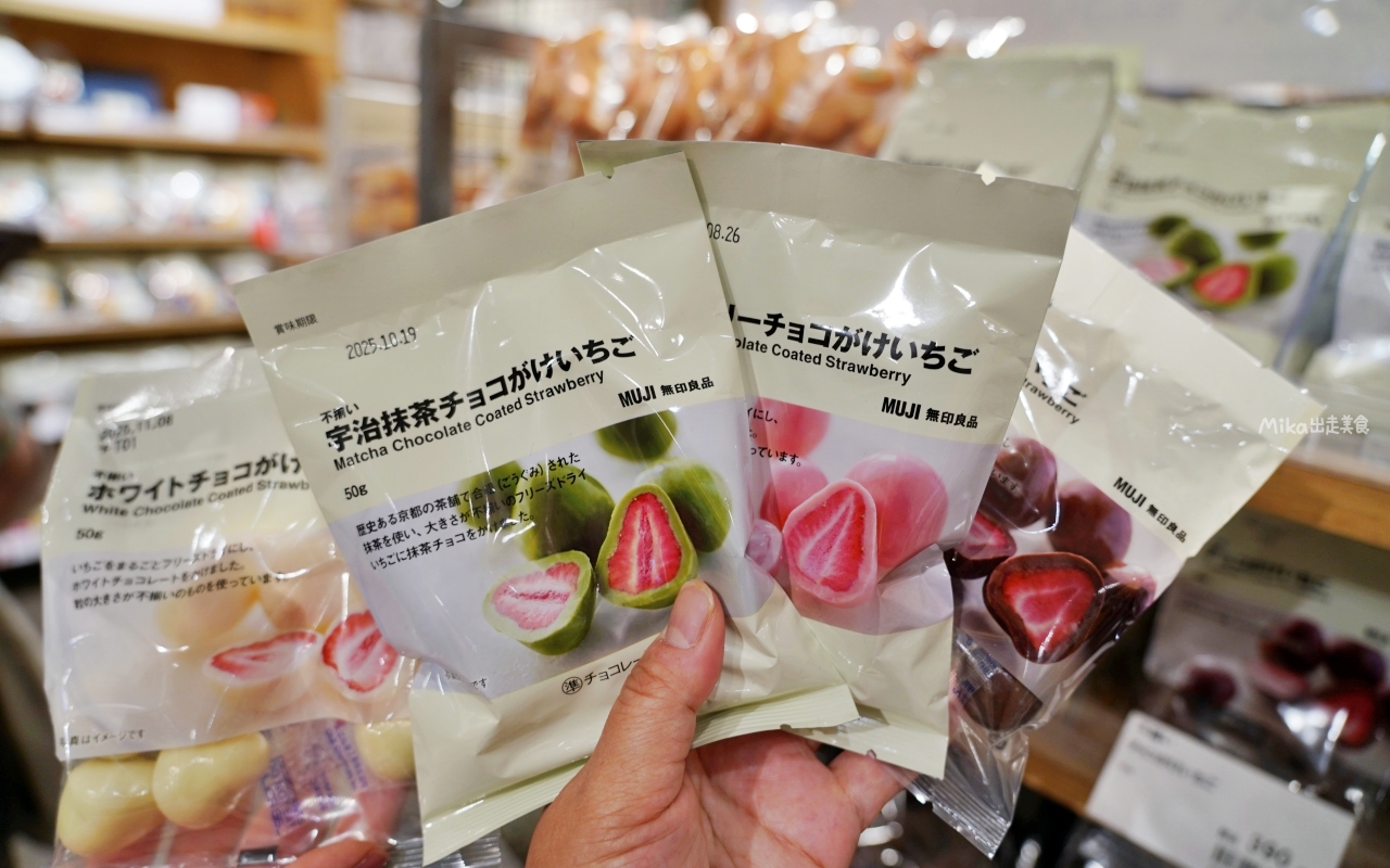 【日本】大分JR九州Blossom飯店|真的就住在JR 大分站旁,擁有可眺望整個大分街景的頂樓露天溫泉,而且還是由七星列車水戸岡大師設計裝潢而成,低調奢華,周邊生活圈便利。 【日本】大分JR九州Blossom飯店|真的就住在JR 大分站旁,擁有可眺望整個大分街景的頂樓露天溫泉,而且還是由七星列車水戸岡大師設計裝潢而成,低調奢華,周邊生活圈便利。