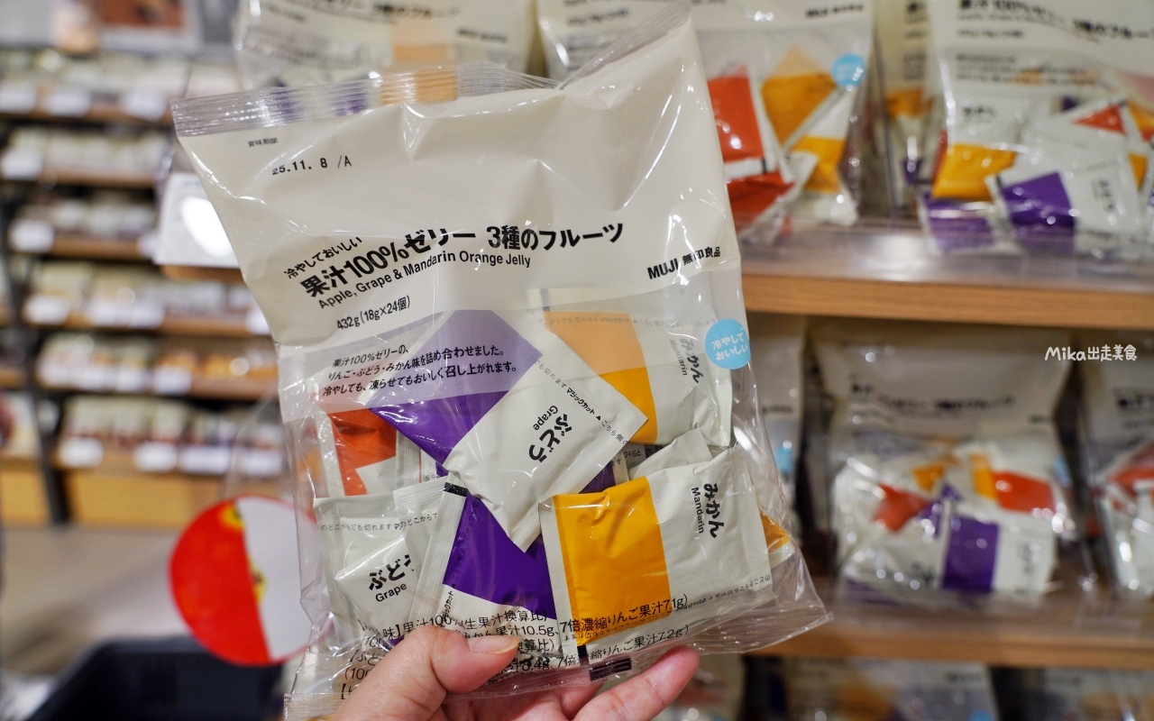 【日本】大分JR九州Blossom飯店|真的就住在JR 大分站旁,擁有可眺望整個大分街景的頂樓露天溫泉,而且還是由七星列車水戸岡大師設計裝潢而成,低調奢華,周邊生活圈便利。 【日本】大分JR九州Blossom飯店|真的就住在JR 大分站旁,擁有可眺望整個大分街景的頂樓露天溫泉,而且還是由七星列車水戸岡大師設計裝潢而成,低調奢華,周邊生活圈便利。