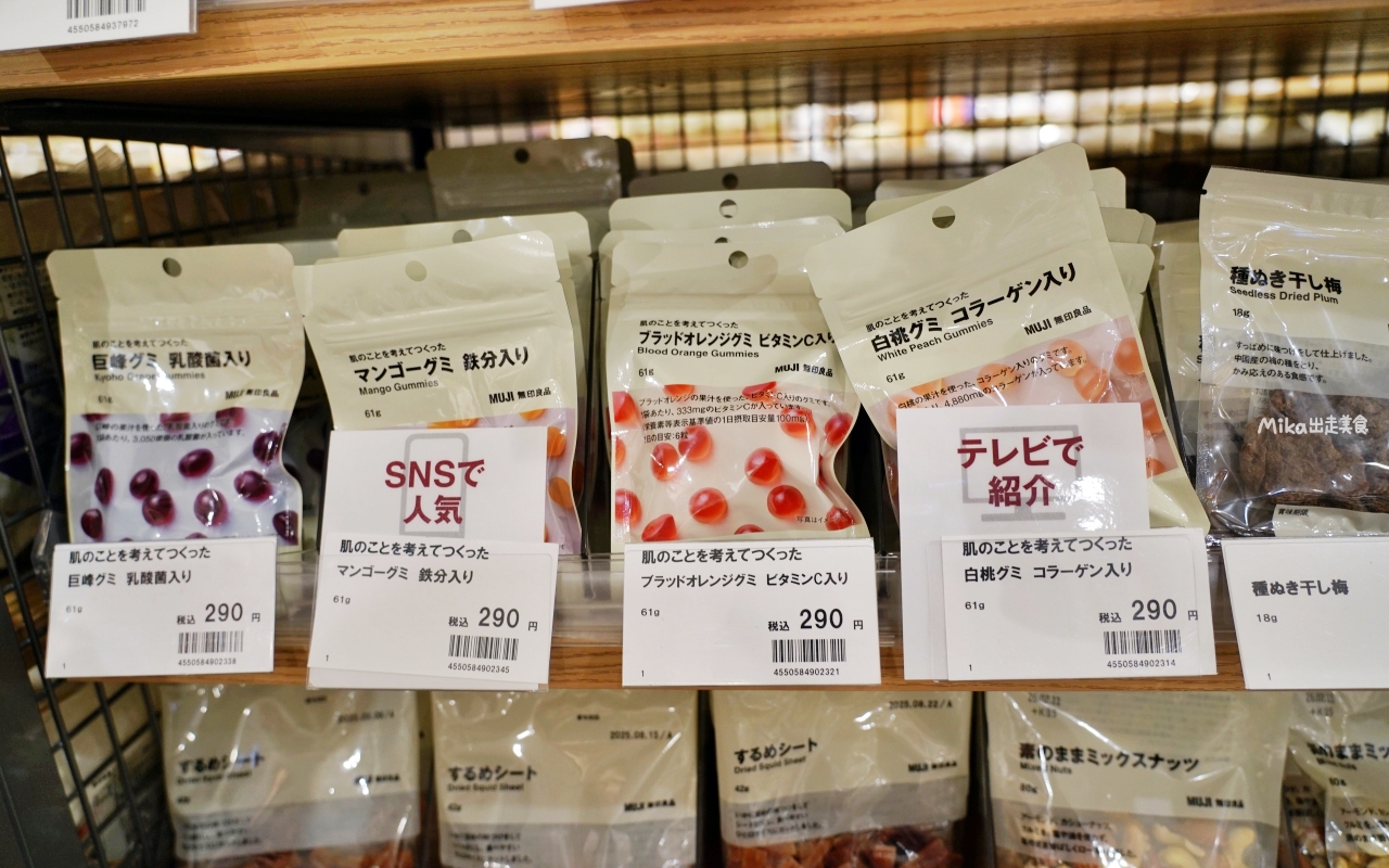 【日本】大分JR九州Blossom飯店|真的就住在JR 大分站旁,擁有可眺望整個大分街景的頂樓露天溫泉,而且還是由七星列車水戸岡大師設計裝潢而成,低調奢華,周邊生活圈便利。 【日本】大分JR九州Blossom飯店|真的就住在JR 大分站旁,擁有可眺望整個大分街景的頂樓露天溫泉,而且還是由七星列車水戸岡大師設計裝潢而成,低調奢華,周邊生活圈便利。