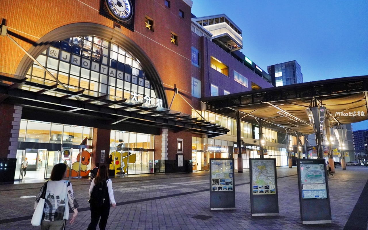 【日本】大分JR九州Blossom飯店｜真的就住在JR 大分站旁，擁有可眺望整個大分街景的頂樓露天溫泉，而且還是由七星列車水戸岡大師設計裝潢而成，低調奢華，周邊生活圈便利。