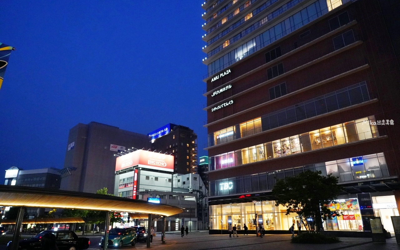 【日本】大分JR九州Blossom飯店|真的就住在JR 大分站旁,擁有可眺望整個大分街景的頂樓露天溫泉,而且還是由七星列車水戸岡大師設計裝潢而成,低調奢華,周邊生活圈便利。 【日本】大分JR九州Blossom飯店|真的就住在JR 大分站旁,擁有可眺望整個大分街景的頂樓露天溫泉,而且還是由七星列車水戸岡大師設計裝潢而成,低調奢華,周邊生活圈便利。