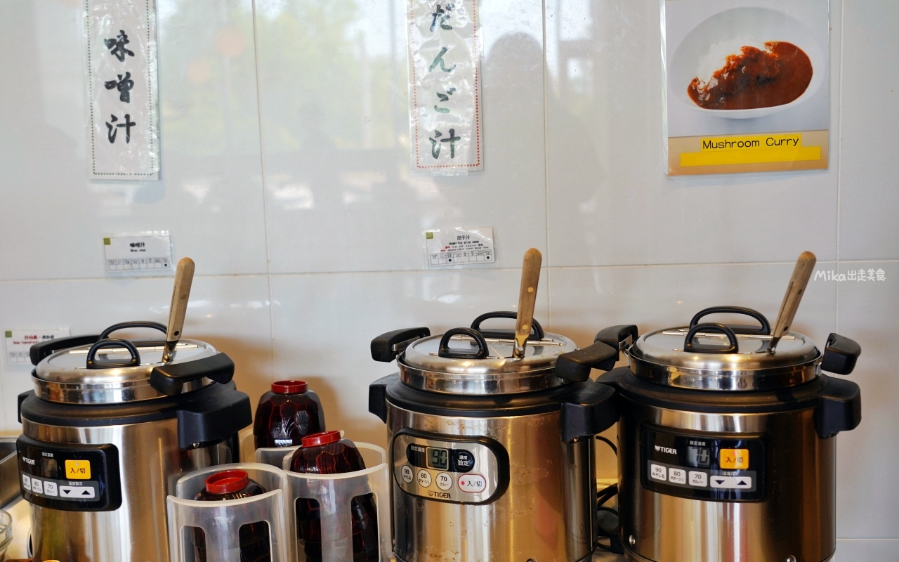 【日本】大分JR九州Blossom飯店|真的就住在JR 大分站旁,擁有可眺望整個大分街景的頂樓露天溫泉,而且還是由七星列車水戸岡大師設計裝潢而成,低調奢華,周邊生活圈便利。 【日本】大分JR九州Blossom飯店|真的就住在JR 大分站旁,擁有可眺望整個大分街景的頂樓露天溫泉,而且還是由七星列車水戸岡大師設計裝潢而成,低調奢華,周邊生活圈便利。