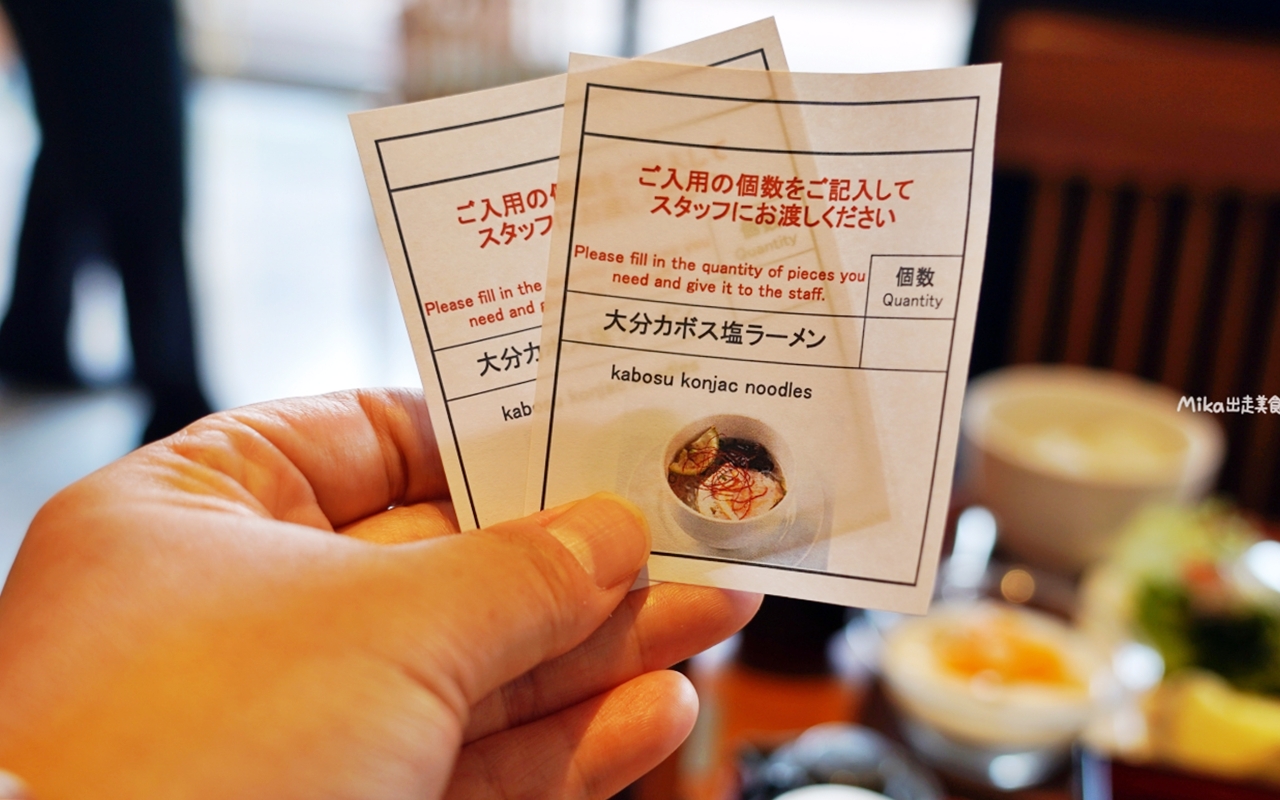 【日本】大分JR九州Blossom飯店|真的就住在JR 大分站旁,擁有可眺望整個大分街景的頂樓露天溫泉,而且還是由七星列車水戸岡大師設計裝潢而成,低調奢華,周邊生活圈便利。 【日本】大分JR九州Blossom飯店|真的就住在JR 大分站旁,擁有可眺望整個大分街景的頂樓露天溫泉,而且還是由七星列車水戸岡大師設計裝潢而成,低調奢華,周邊生活圈便利。