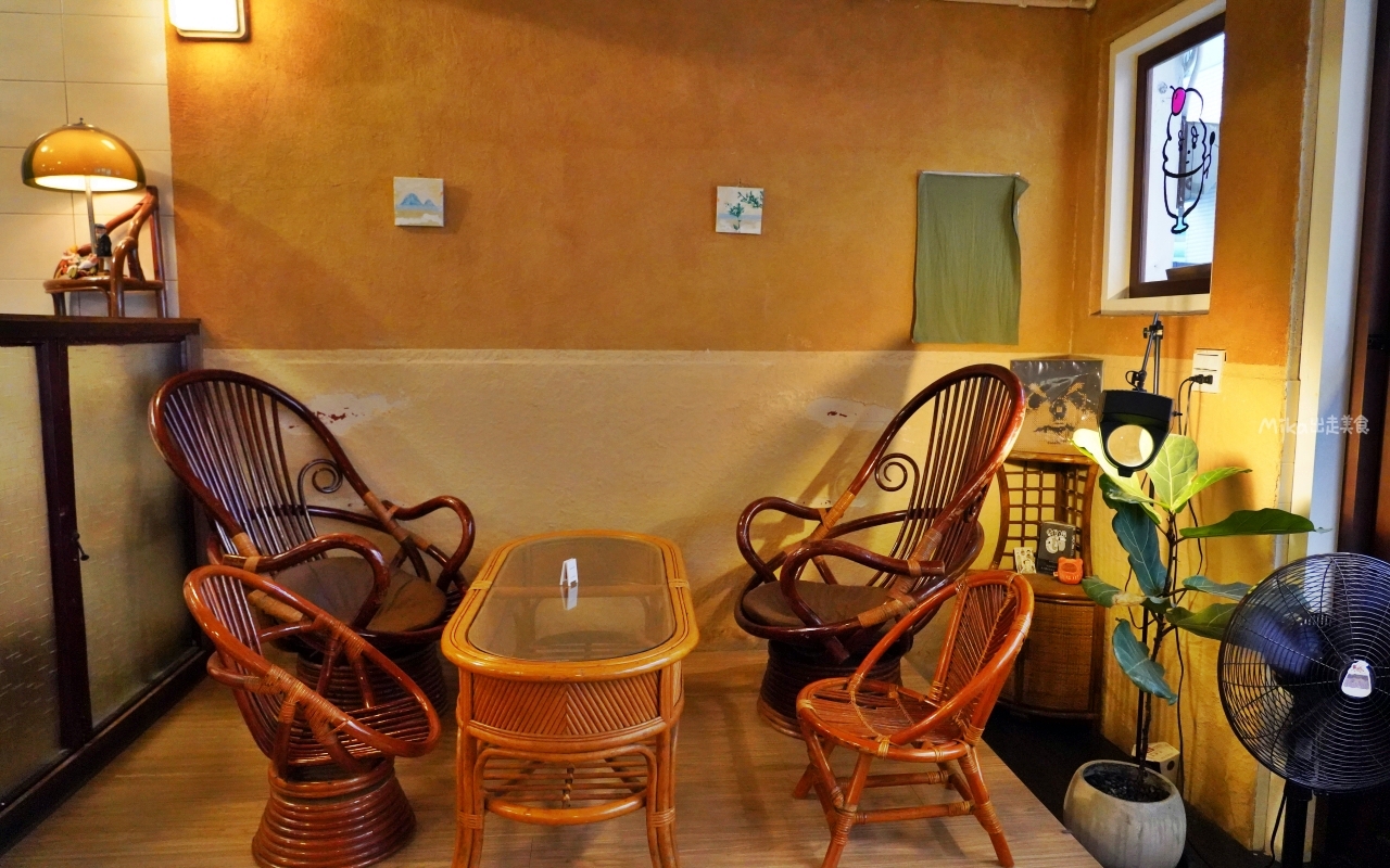 【台中】 西區 夕 日 裡 的 王 八 蛋｜巷弄內復古老宅 日式刨冰店！深夜限定 無菜單刨冰，多層次風味果香搭配，細節滿滿。