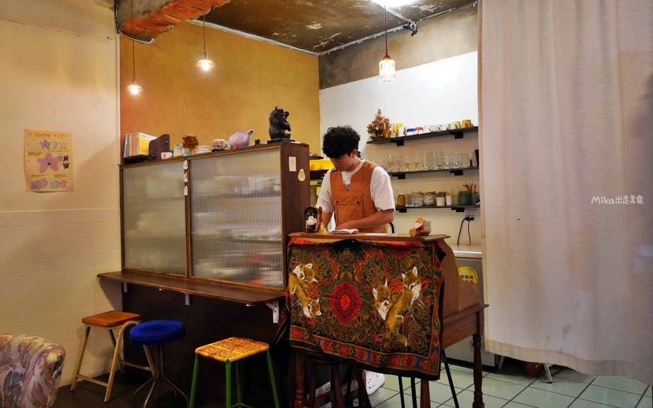 【台中】 西區 夕 日 裡 的 王 八 蛋｜巷弄內復古老宅 日式刨冰店！深夜限定 無菜單刨冰，多層次風味果香搭配，細節滿滿。