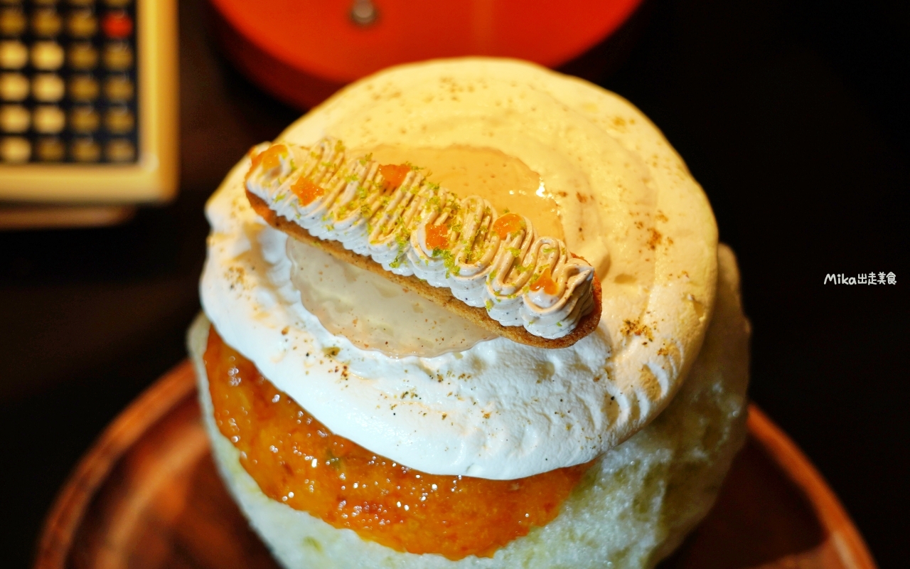 【台中】 西區 夕 日 裡 的 王 八 蛋｜巷弄內復古老宅 日式刨冰店！深夜限定 無菜單刨冰，多層次風味果香搭配，細節滿滿。