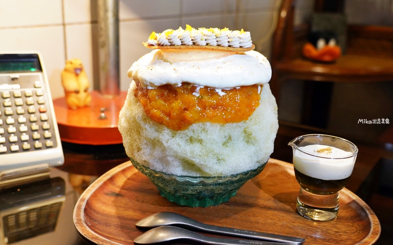 【台中】 西區 夕 日 裡 的 王 八 蛋｜巷弄內復古老宅 日式刨冰店！深夜限定 無菜單刨冰，多層次風味果香搭配，細節滿滿。