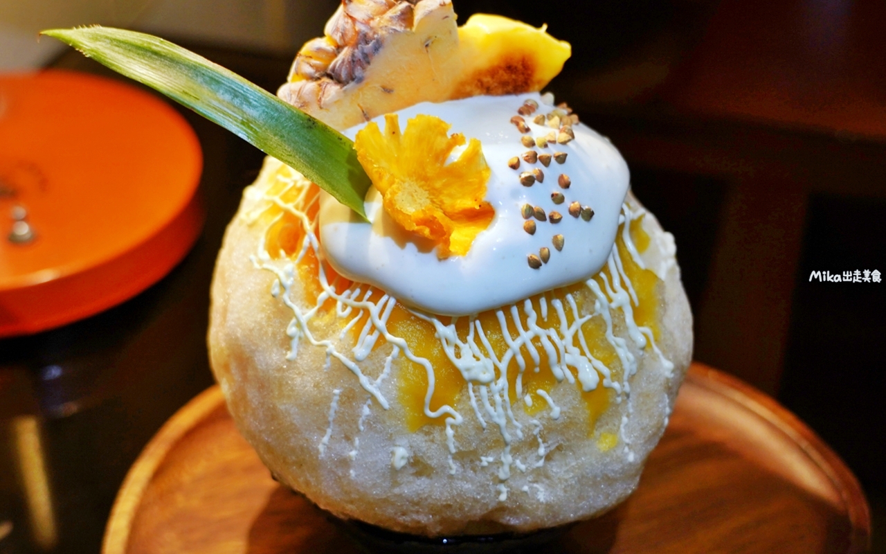 【台中】 西區 夕 日 裡 的 王 八 蛋｜巷弄內復古老宅 日式刨冰店！深夜限定 無菜單刨冰，多層次風味果香搭配，細節滿滿。