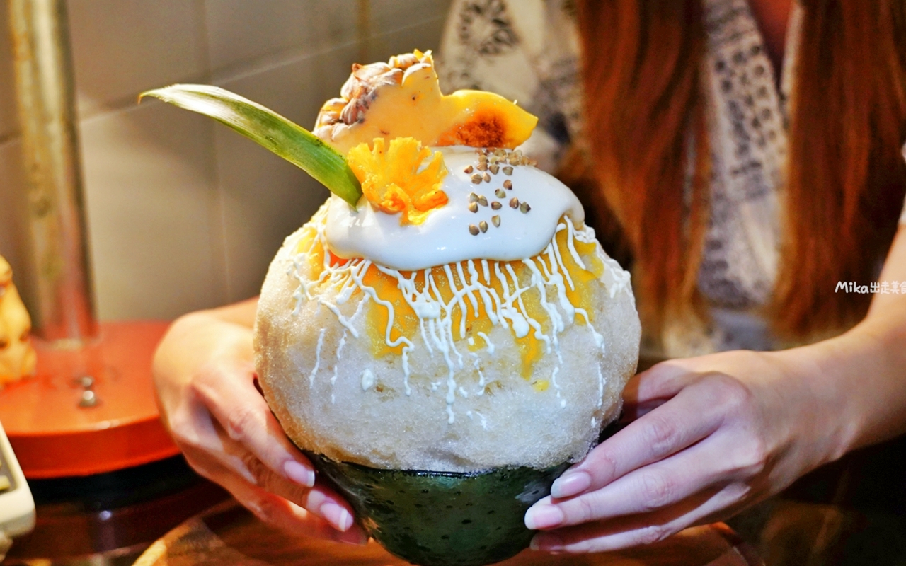 【台中】 西區 夕 日 裡 的 王 八 蛋｜巷弄內復古老宅 日式刨冰店！深夜限定 無菜單刨冰，多層次風味果香搭配，細節滿滿。