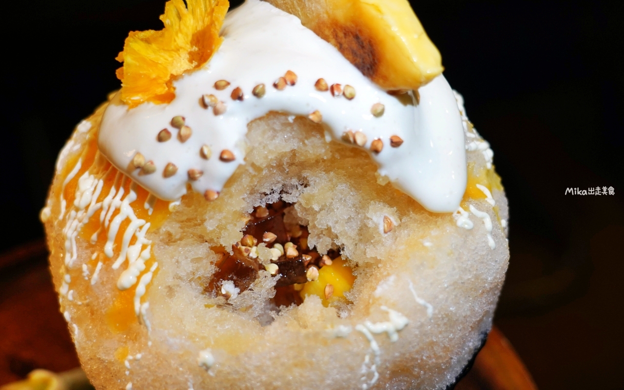 【台中】 西區 夕 日 裡 的 王 八 蛋｜巷弄內復古老宅 日式刨冰店！深夜限定 無菜單刨冰，多層次風味果香搭配，細節滿滿。