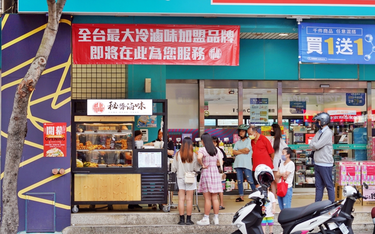 【桃園】 秘醬滷味 桃園龍安店｜桃園新開幕 很適合夏天吃 來自上海祖傳秘方 醬味獨特的秘製冷滷，冷冷吃更Q更入味。