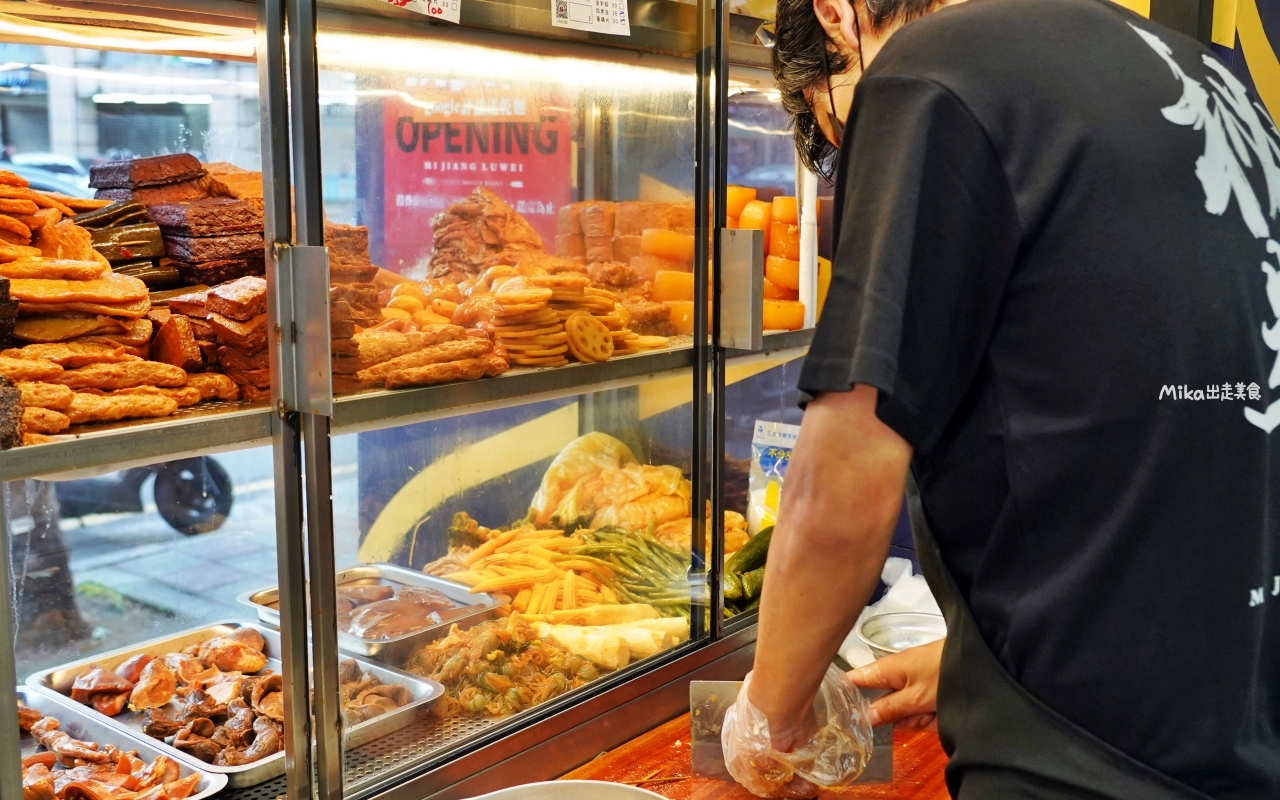 【桃園】 秘醬滷味 桃園龍安店｜桃園新開幕 很適合夏天吃 來自上海祖傳秘方 醬味獨特的秘製冷滷，冷冷吃更Q更入味。