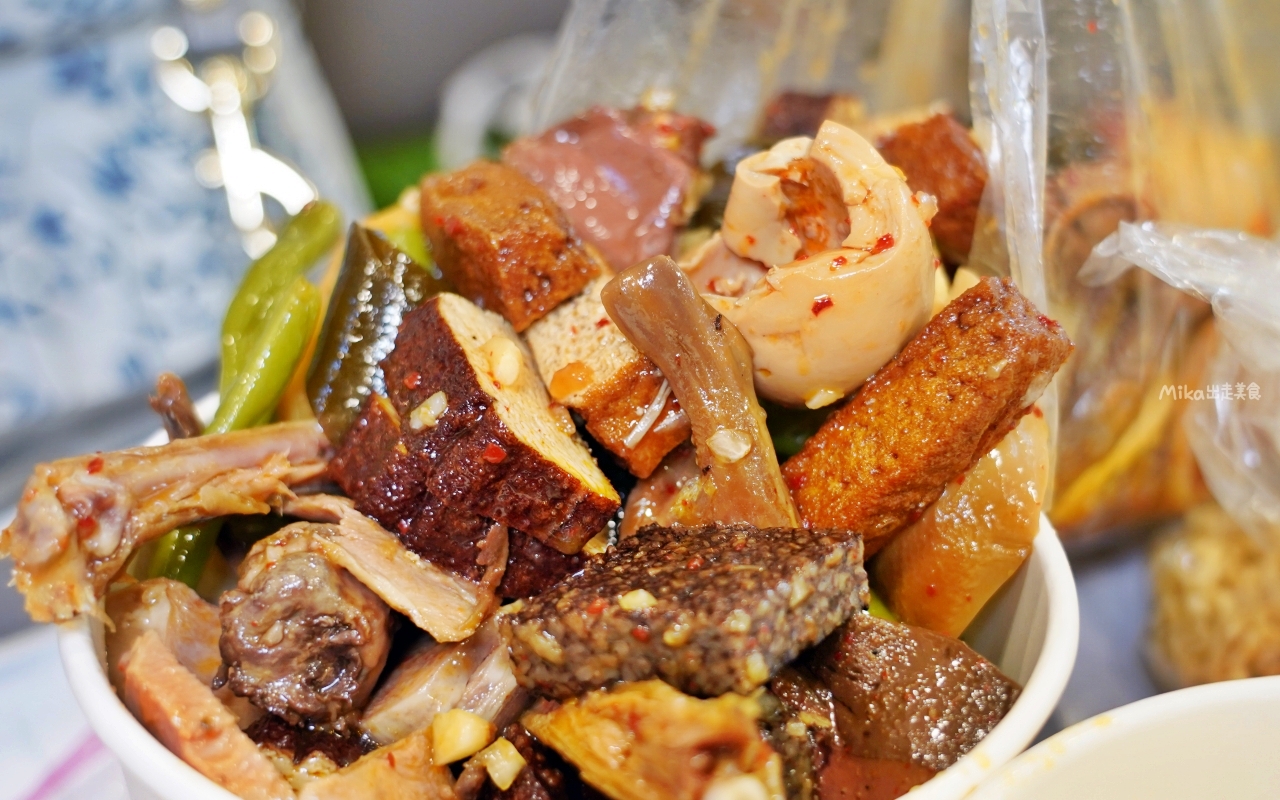 【桃園】 秘醬滷味 桃園龍安店｜桃園新開幕 很適合夏天吃 來自上海祖傳秘方 醬味獨特的秘製冷滷，冷冷吃更Q更入味。