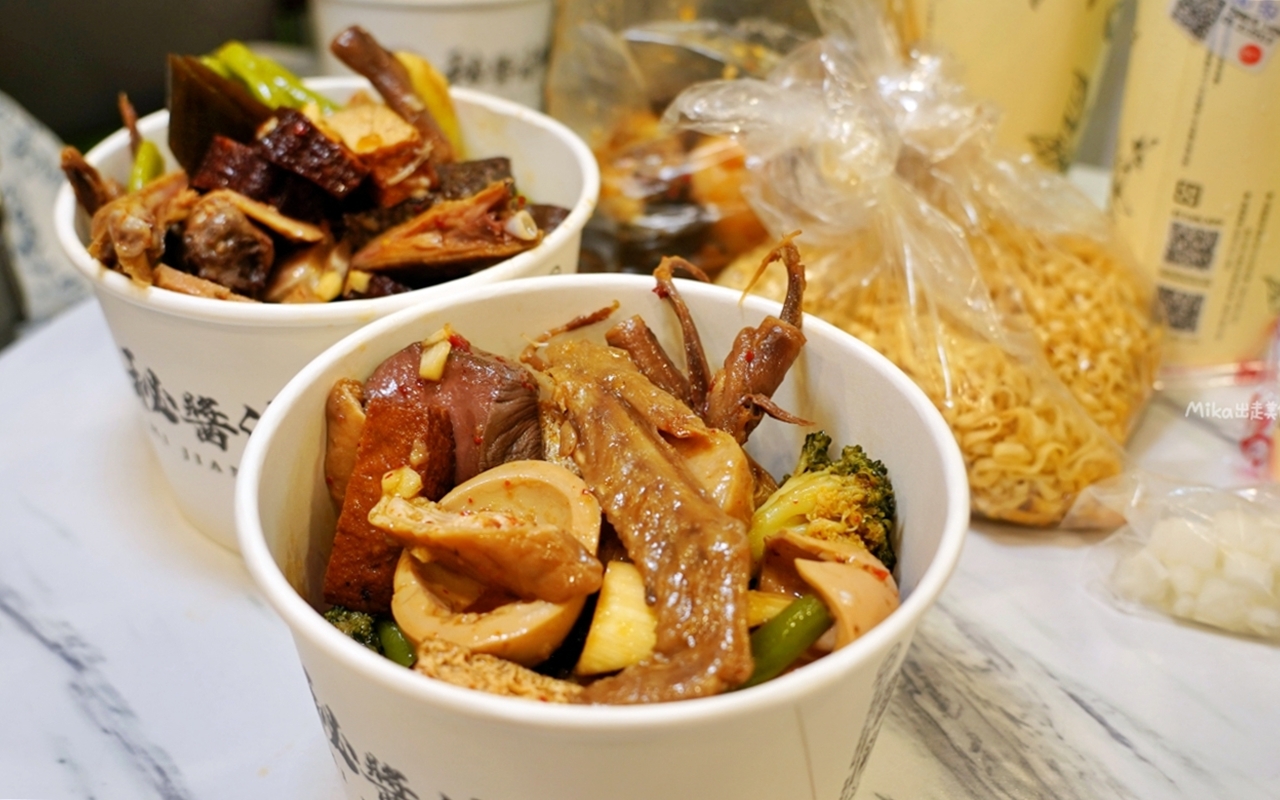 【桃園】 秘醬滷味 桃園龍安店｜桃園新開幕 很適合夏天吃 來自上海祖傳秘方 醬味獨特的秘製冷滷，冷冷吃更Q更入味。