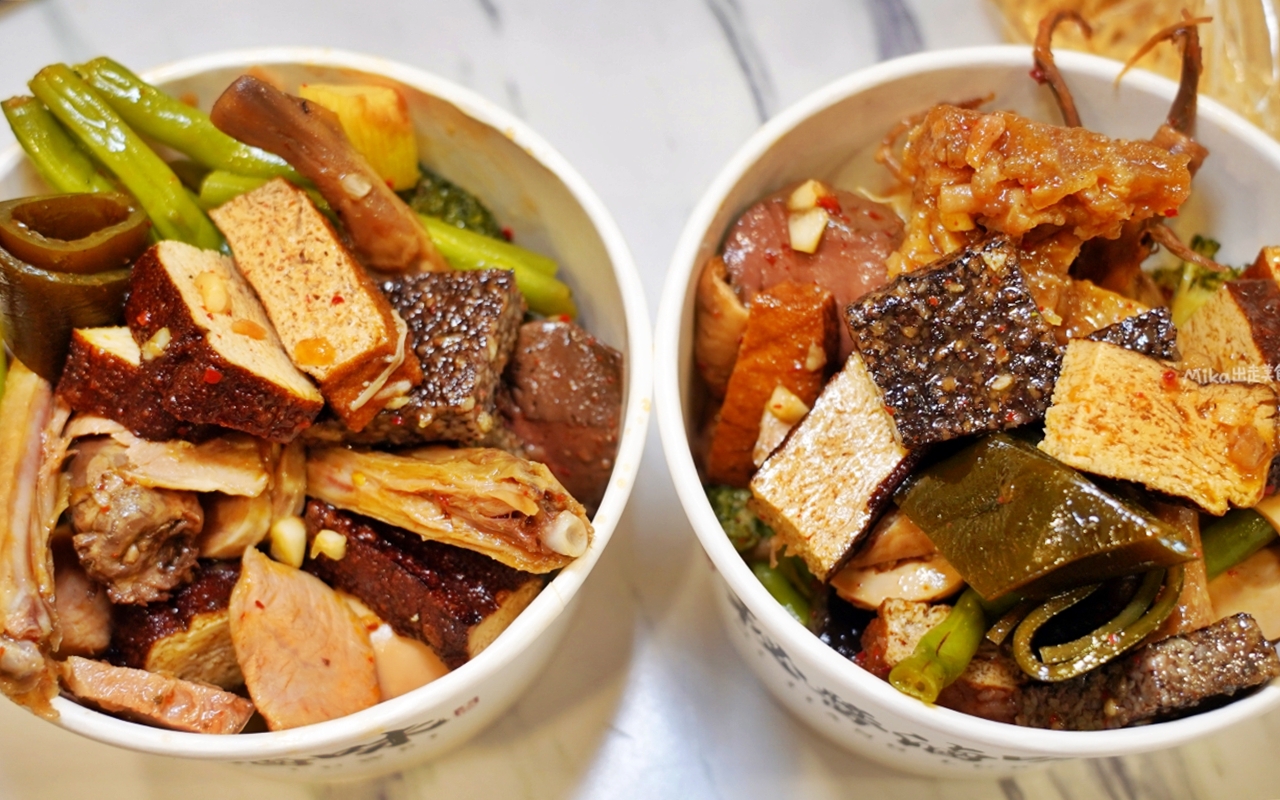 【桃園】 秘醬滷味 桃園龍安店｜桃園新開幕 很適合夏天吃 來自上海祖傳秘方 醬味獨特的秘製冷滷，冷冷吃更Q更入味。