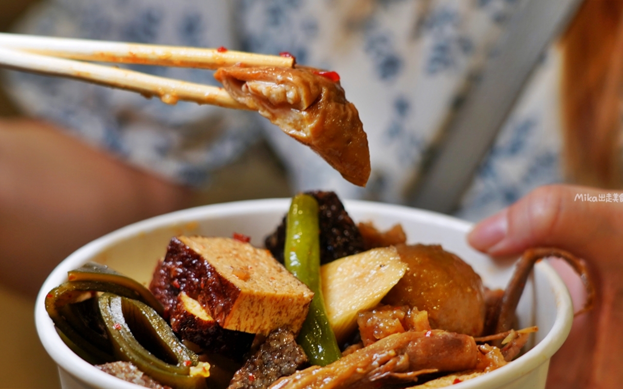 【桃園】 秘醬滷味 桃園龍安店｜桃園新開幕 很適合夏天吃 來自上海祖傳秘方 醬味獨特的秘製冷滷，冷冷吃更Q更入味。