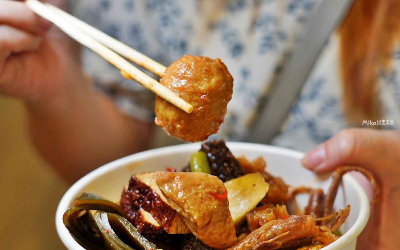 【桃園】 秘醬滷味 桃園龍安店｜桃園新開幕 很適合夏天吃 來自上海祖傳秘方 醬味獨特的秘製冷滷，冷冷吃更Q更入味。