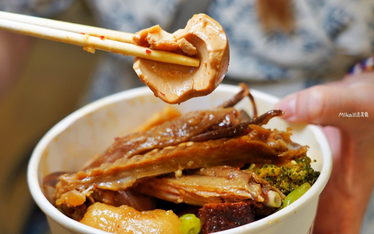 【桃園】 秘醬滷味 桃園龍安店｜桃園新開幕 很適合夏天吃 來自上海祖傳秘方 醬味獨特的秘製冷滷，冷冷吃更Q更入味。