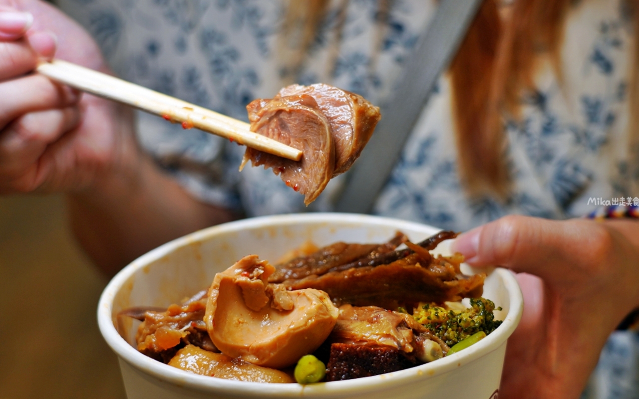 【桃園】 秘醬滷味 桃園龍安店｜桃園新開幕 很適合夏天吃 來自上海祖傳秘方 醬味獨特的秘製冷滷，冷冷吃更Q更入味。