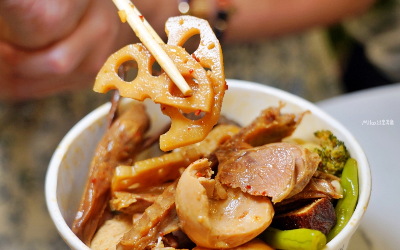 【桃園】 秘醬滷味 桃園龍安店｜桃園新開幕 很適合夏天吃 來自上海祖傳秘方 醬味獨特的秘製冷滷，冷冷吃更Q更入味。