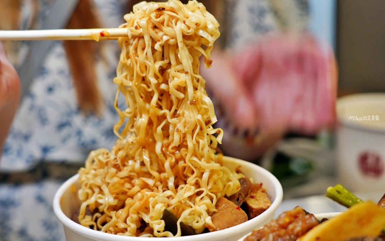 【桃園】 秘醬滷味 桃園龍安店｜桃園新開幕 很適合夏天吃 來自上海祖傳秘方 醬味獨特的秘製冷滷，冷冷吃更Q更入味。