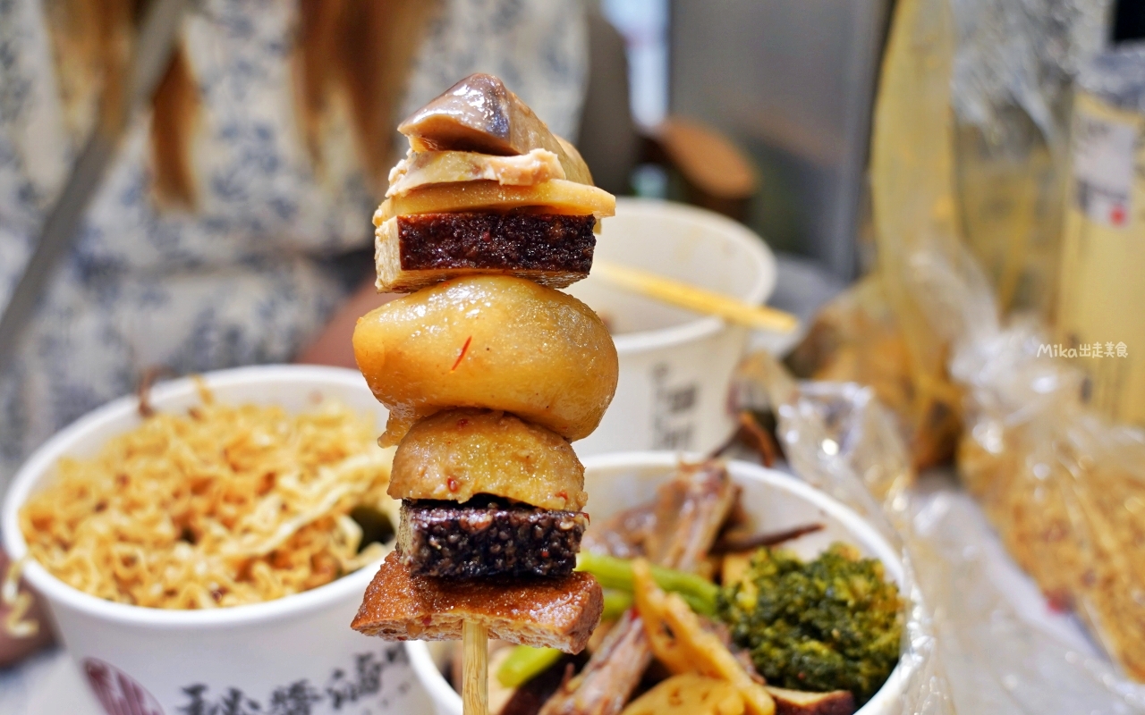 【桃園】 秘醬滷味 桃園龍安店｜桃園新開幕 很適合夏天吃 來自上海祖傳秘方 醬味獨特的秘製冷滷，冷冷吃更Q更入味。