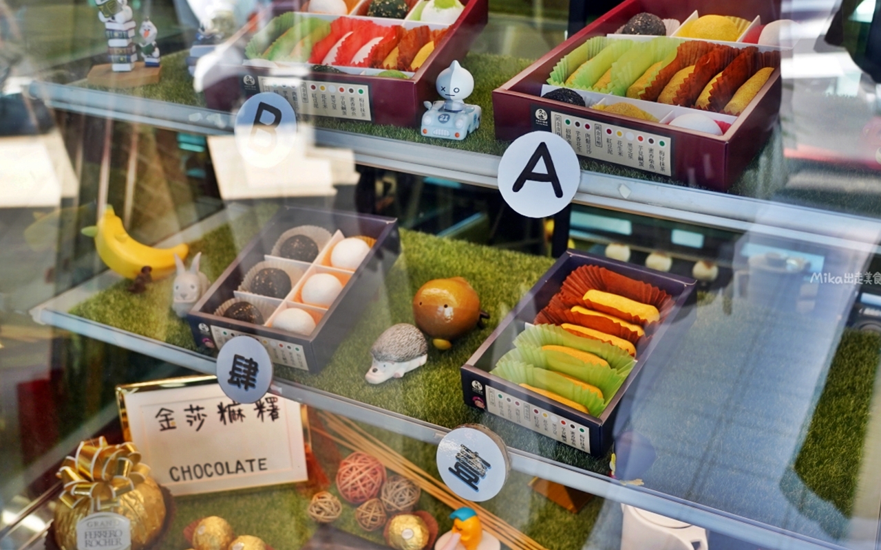 【台中】 中區 久味大姐手工麻糬@台中綠川店｜來自草屯的純米麻糬，既兼具傳統手工又有精美時尚包裝，長圓造型、鹹甜口味都有，台中最佳伴手禮推薦。