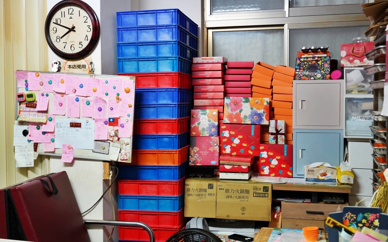 【新竹】 東區 普派西點蛋糕｜巷弄民宅內 新竹隱藏版蛋黃酥，顆顆碩大香酥還很爆餡！激推必買芋頭酥。