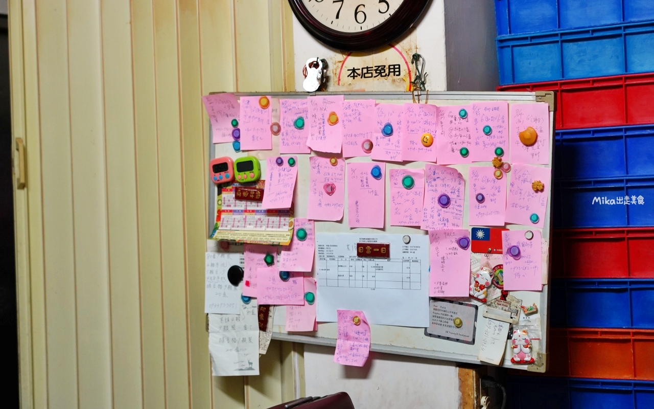 【新竹】 東區 普派西點蛋糕｜巷弄民宅內 新竹隱藏版蛋黃酥，顆顆碩大香酥還很爆餡！激推必買芋頭酥。