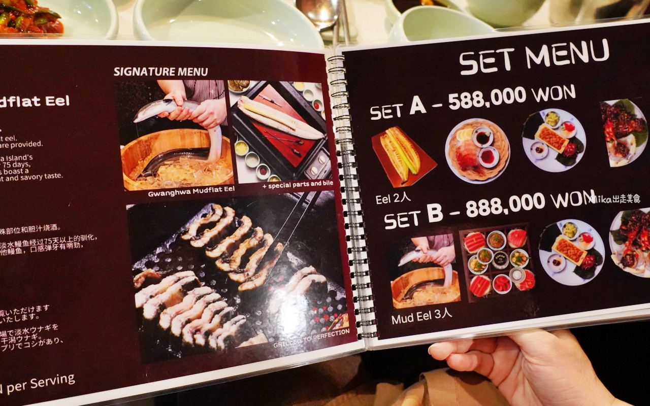 【韓國】 首爾 江南 永東鰻魚영동장어｜首爾必吃烤鰻魚，夏季食補聖品 外酥脆內軟Q還有滿滿膠質。
