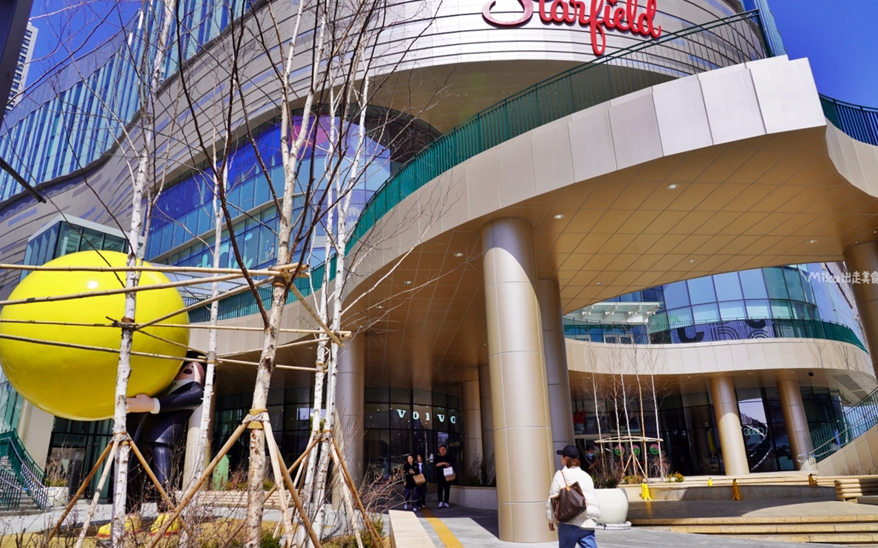 【韓國】 水原 Starfield星空圖書館｜有夠壯觀 高達13公尺的超巨大落地式設計 網美書櫃牆，共7萬多本藏書，唯美浪漫。