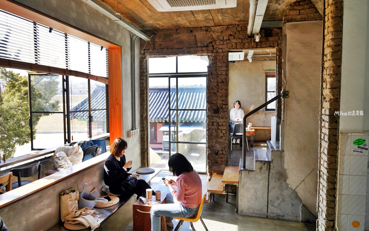 【韓國】 水原市  Jung Jiyoung Coffee Roasters 長安門店｜水原在地咖啡品牌，水原華城旁 廢墟風咖啡廳。
