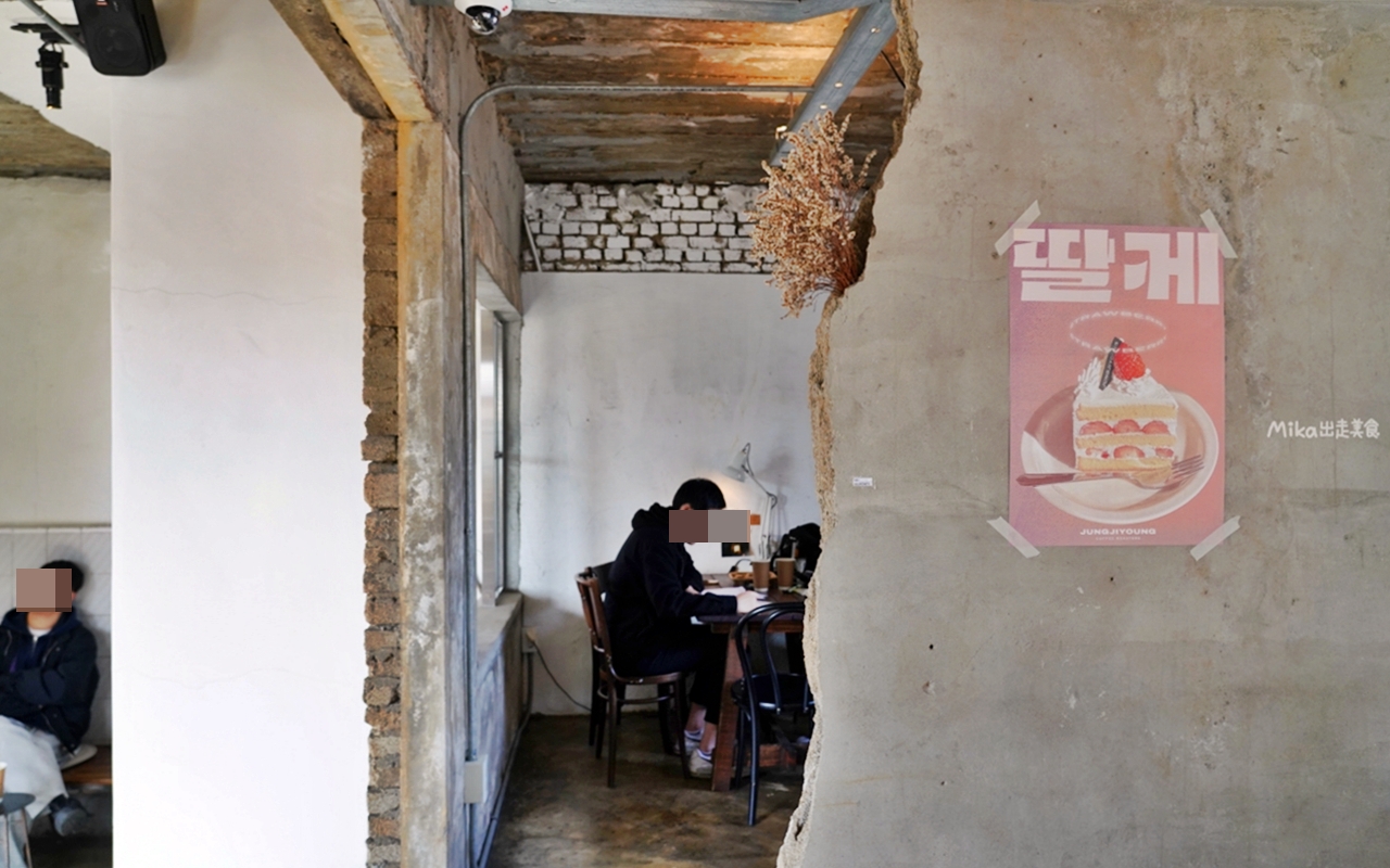【韓國】 水原市  Jung Jiyoung Coffee Roasters 長安門店｜水原在地咖啡品牌，水原華城旁 廢墟風咖啡廳。
